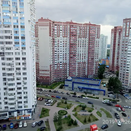 Люкс Апартаменты На Позняках Kyiv Exterior photo