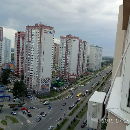 Люкс Апартаменты На Позняках Kyiv Exterior photo