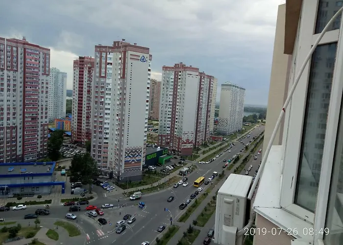 Люкс Апартаменты На Позняках